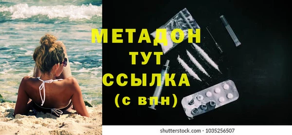 mix Киренск