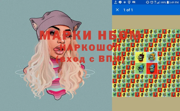 кокаин перу Алексеевка