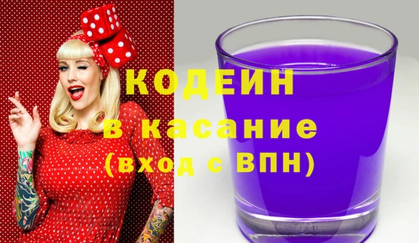 кокаин перу Алексеевка