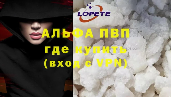 ECSTASY Алексин