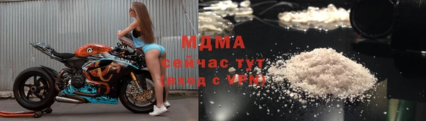 Альфа ПВП Алзамай
