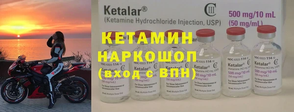 Альфа ПВП Алзамай