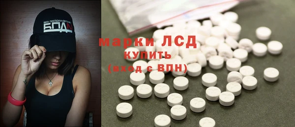 ECSTASY Алексин