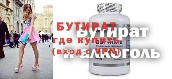 ECSTASY Алексин