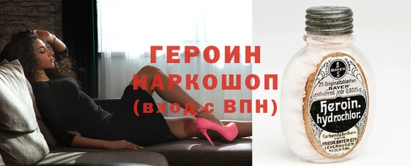 ECSTASY Алексин