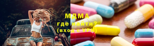 кокаин перу Алексеевка