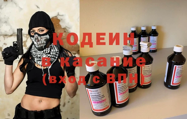 ECSTASY Алексин