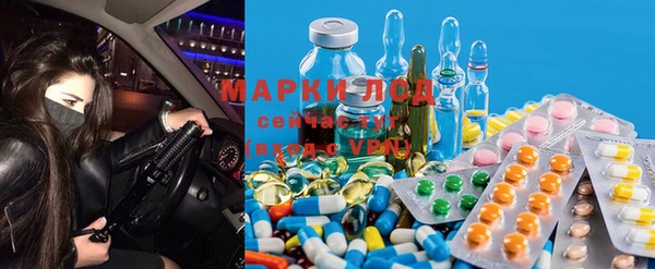 кокаин перу Алексеевка