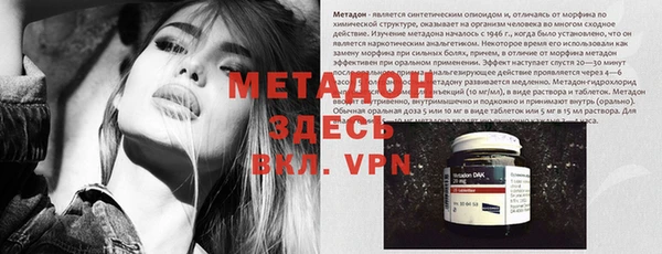 Альфа ПВП Алзамай