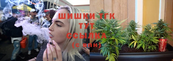 кокаин VHQ Кинешма